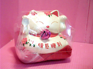 存錢筒