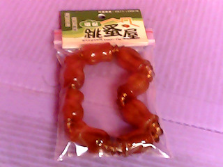 手珠