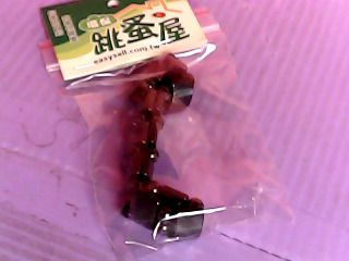 手鍊
