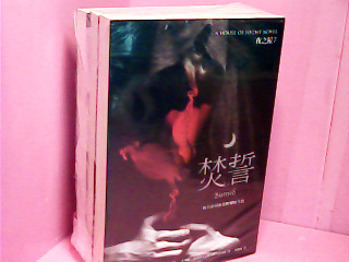 書