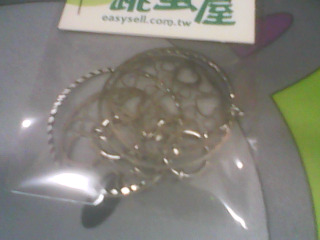 耳環