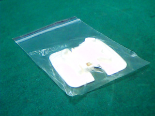 兒童防撞安全門鎖