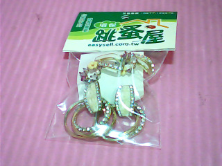 耳環
