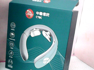 肩頸舒緩儀