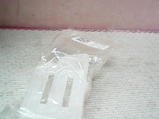 冰箱用隔板