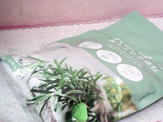 艾草芳香包