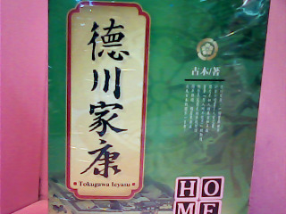 書