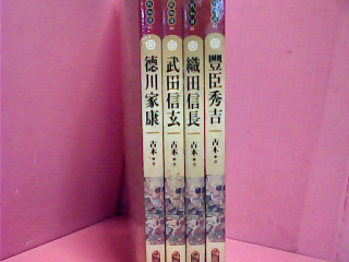 商品照片