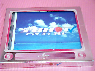 CD
