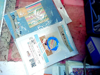 DIY 單售