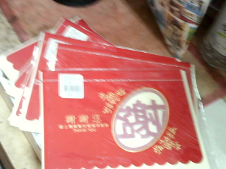 謝卡7入