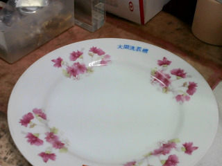 大同瓷盤