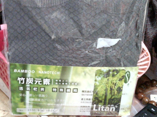 商品照片