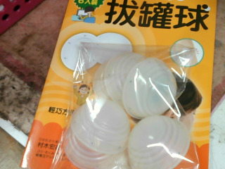 身體用品/6入