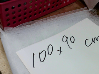 DIY100*90