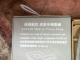 商品照片