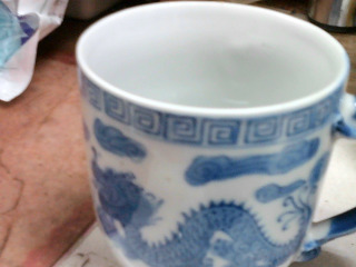 杯
