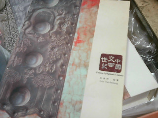 商品照片
