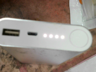 行動電源