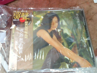 全新CD黃乙玲
