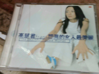 CD