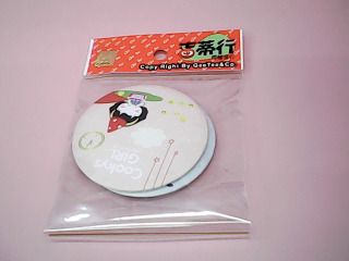 鏡子2入