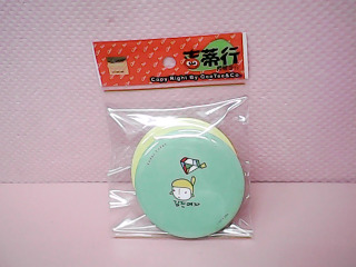 鏡子2入