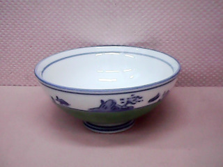 碗