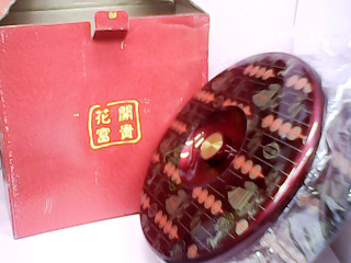 糖果盒