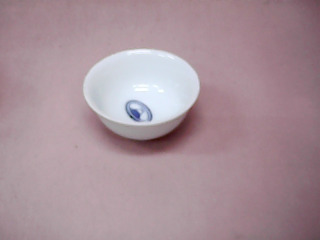 杯