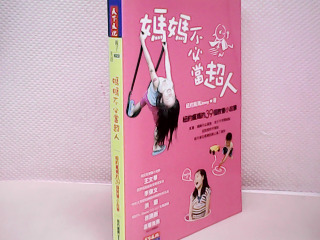書