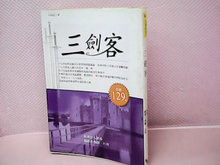 書