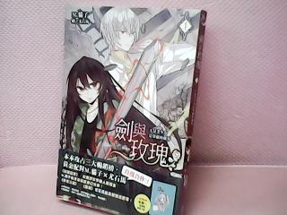 書