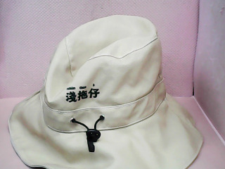 帽子