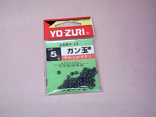 釣魚用品