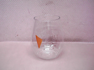 杯