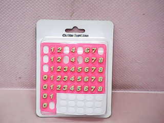 數字貼