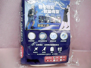 內褲