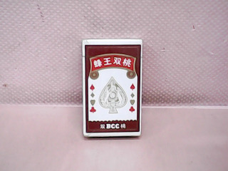 撲克牌