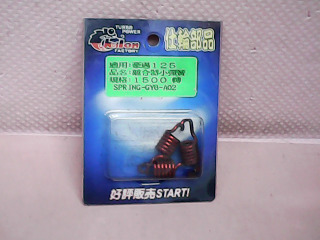 DIY材料