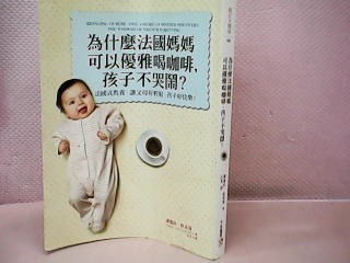書