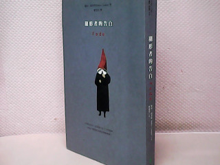書