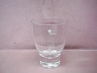 杯