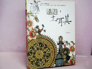 書