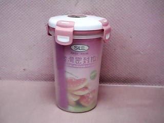 密封罐