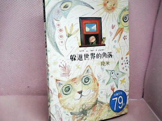 書