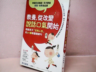 書