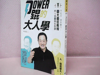 書