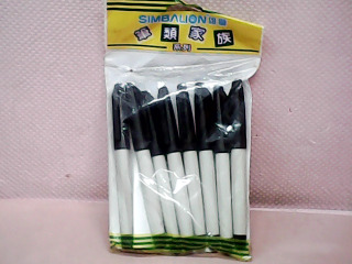 筆