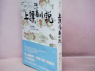 書